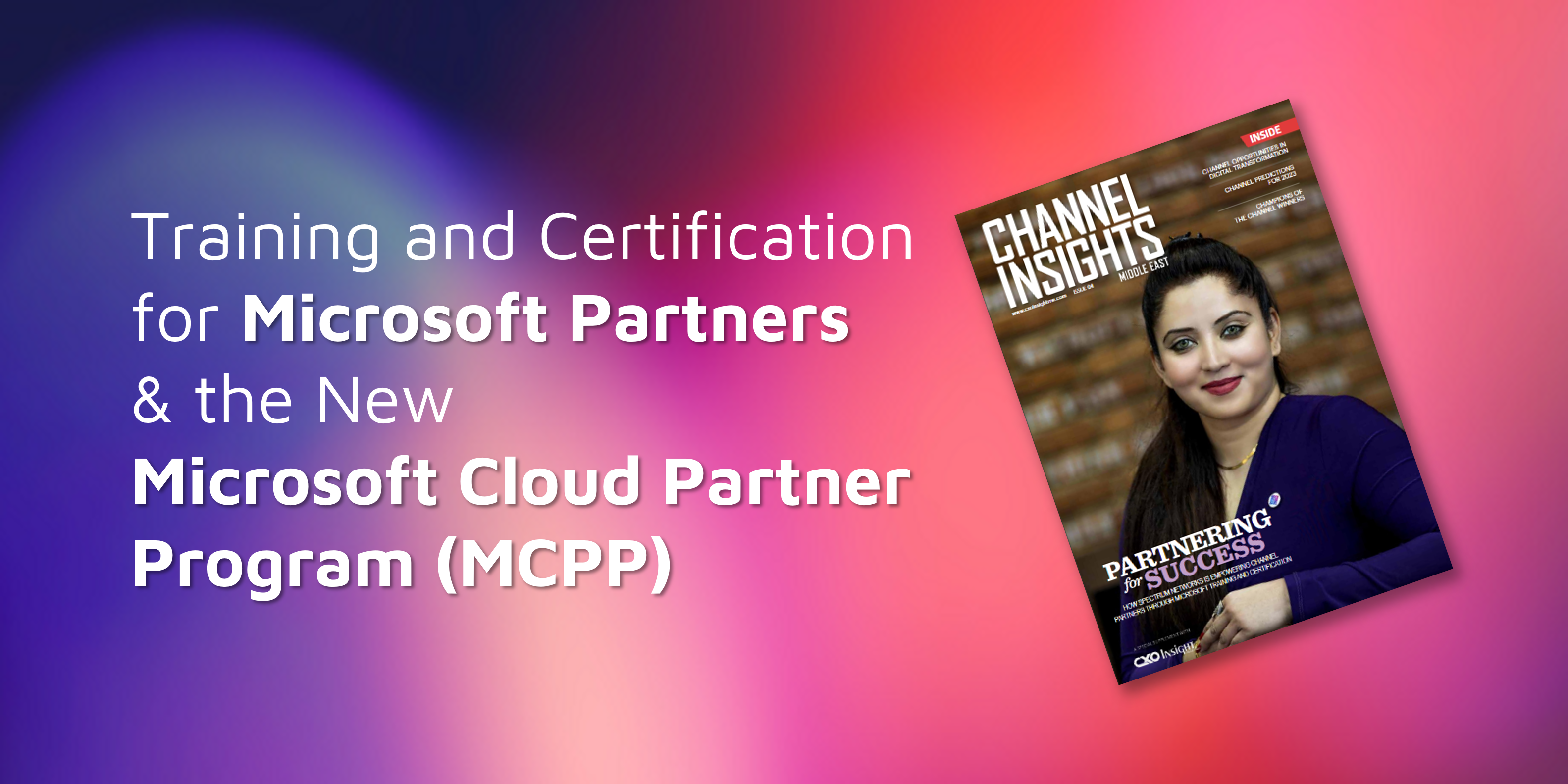 Newsroom Nami Banner 2